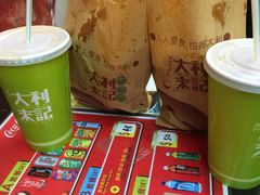 -大利来记餐厅(大三巴店)