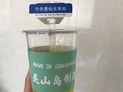 -灵山岛风景区