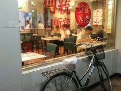 -月亮房·白斩鸡(娄山关路店)