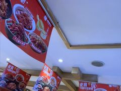-辣得叫湘菜(四明店)