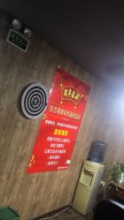点击看大图 -东方美妍