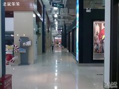 -正大生活馆(杨高中路店)