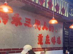 -宝龙城(杭州滨江店)
