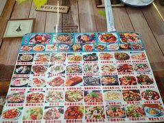 -鑫鸿达·海鲜闽菜热炒小馆(中山路店)