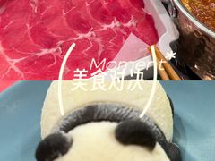 -一围小火锅(佳兆业广场店)