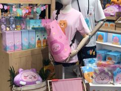 -KAKAO FRIENDS(弘大店)