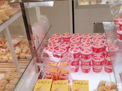 -味多美蛋糕(双安店)