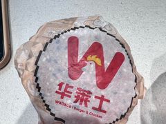 -华莱士·全鸡汉堡(南城下手店)