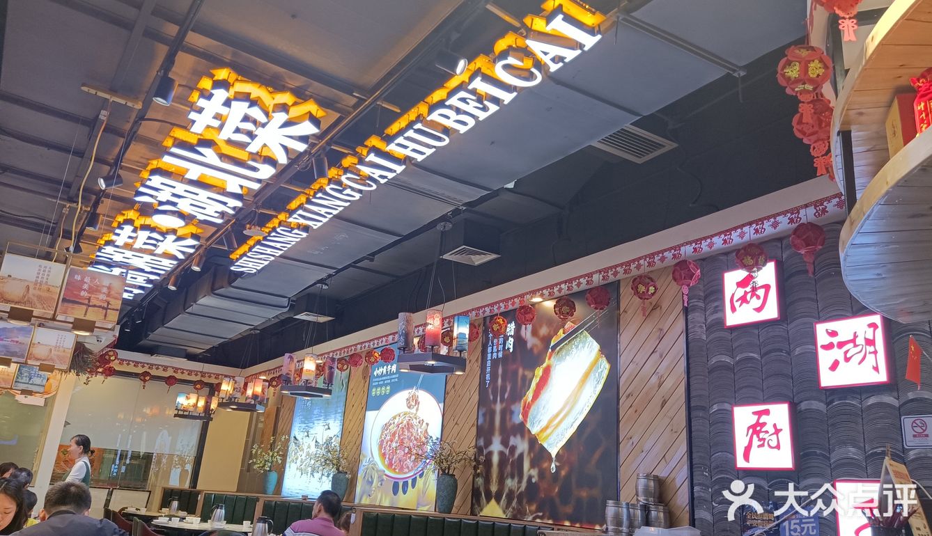 走几百米从c2出口出到地面又折回几百米再走到商场