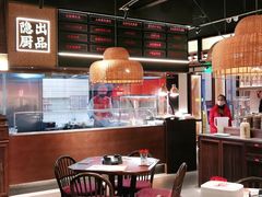 大堂-小隐人家(乐松店)