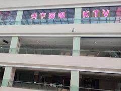 -茂业铁西奥莱店