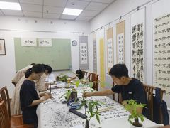 -秦汉胡同国学书法围棋国画书院(国泰分馆)