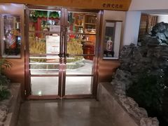 -广州白天鹅宾馆