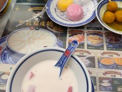-广信牛奶甜品世家(台东店)