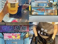 -励骏庞都广场(琴政路店)