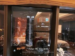 -上海静安香格里拉大酒店