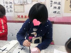 -秦汉胡同书法国画古筝围棋书院(漕宝日月光分馆)