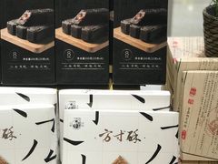 -秦淮礼物(贡院街店)