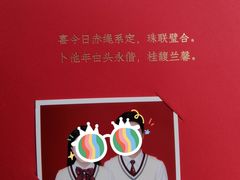 -觅你映画·精致照相馆(爱琴海店)