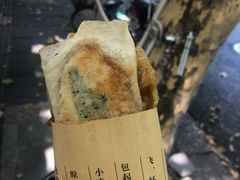 葱包桧儿-孙奶奶葱包桧