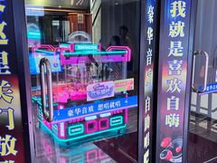 -天津瀚金佰九号温泉酒店(南楼地铁站店)