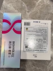 点击看大图 -智美品质医美