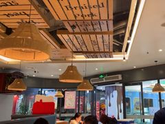-豪享来中西餐厅(隆昌店)