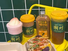 -爱罗Love Rom竹筒茶(牌坊街店)