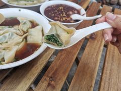 -吴家馄饨