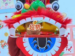 -黄浦乐烁龙鱼宝贝托育园(海潮路校区)