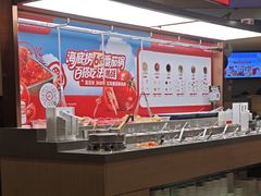 -海底捞火锅(吾悦广场店)