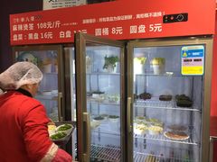 -牛华八婆麻辣烫(龙湖U城店)