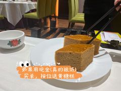 -粥旺庄(芳村店)