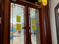 门面-同得兴面馆.苏式面.三虾面(园区店)