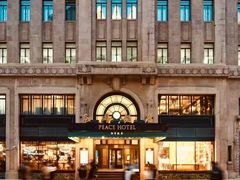 -上海和平饭店 Fairmont Peace Hotel