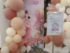 -Sony Store 索尼(上海淮海中路店)