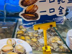 -领鲜活海鲜榴莲自助火锅(东门店)