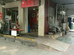 -赵记粽子(司前街店)