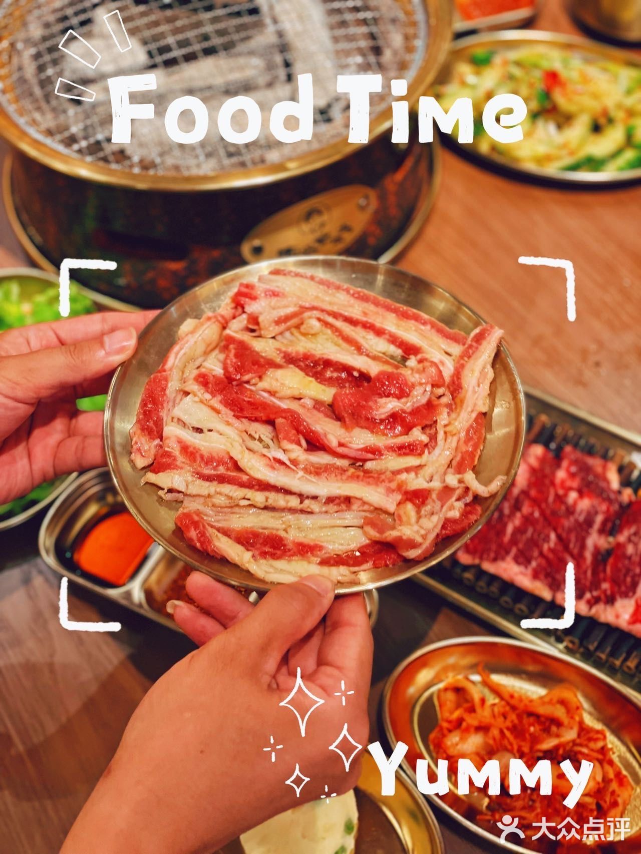 魔都韩式烤肉扛把子💥治愈馋嘴星人😋