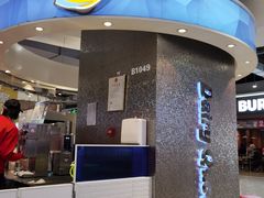 门面-DQ·蛋糕·冰淇淋(西城红场店)