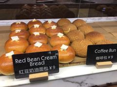 -WHEAT&BAKER-麥(凯德来福士店)