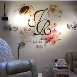 -樱木町·日式头皮管理中心