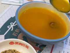 -韩香福烤肉庄园(荣成店)