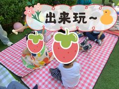 -柠檬国际幼儿园 Bright Academy