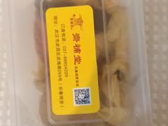 -长春观斋补堂素菜馆