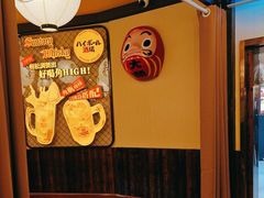 -鸟鹏烧鸟居酒屋(仁恒梦中心店)