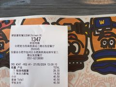 -麦当劳(高铁南站店)