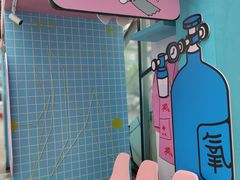 -中贸广场