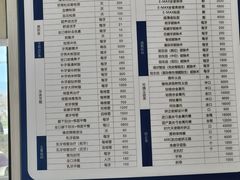 -泰康拜博口腔医院(江北总院)