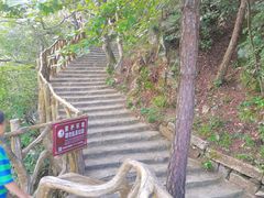 -罗田天堂寨风景区